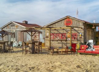 Mösers Meinung macht Urlaub