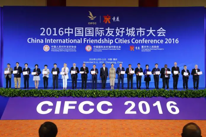 China International Cities Friendship Conference