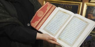 (Symbolbild) Koran / Foto: Angela von Brill