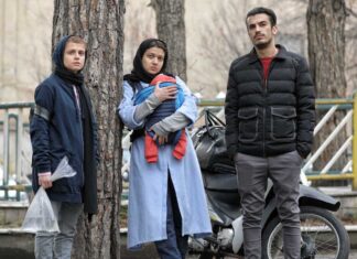 "Until Tomorrow" von Ali Asgari / Foto: Filmfest Osnabrück