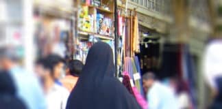 verschleierte Frau im Iran, Gabriel White, CC BY-SA 2.0