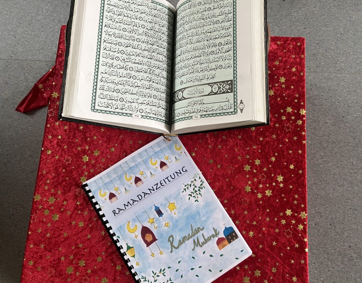 Im Monat Ramadan wurde der Koran zum ersten Mal herabgesandt. Das gibt dem Fastenmonat seine Bedeutung. / Foto: Hirsch