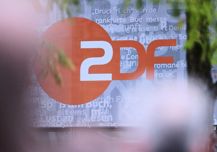 ZDF-Logo (Archiv)